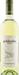 Chardonnay 2023 - Weingut Robert Goldenits, Tadten